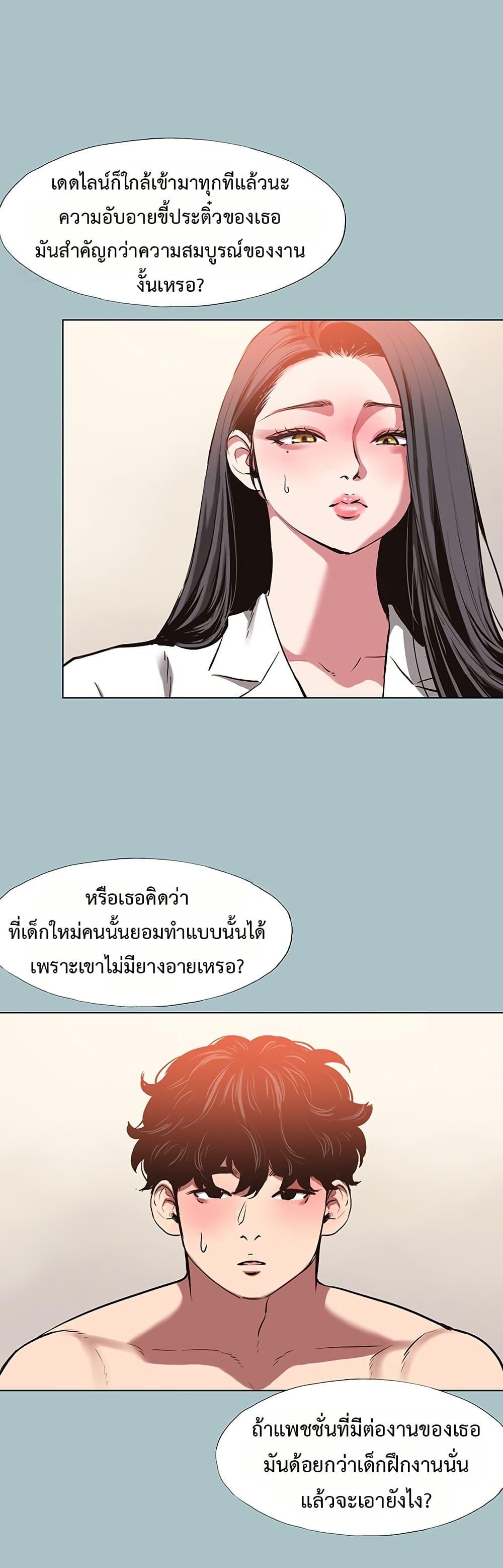 Doujin-Lc- อ่าน โดจิน มังฮวา เกาหลี ญี่ปุ่น จีน แปลไทย Sorry I Have No Thoughts ตอนที่ 1 2 3 4 5 6 7 8 9 10 11 12 13 14 ฟรี ไม่มีโฆษณา อ่าน โดจิน Manhwa เกาหลี ญี่ปุ่น จีน เรามีครบ คัดมาให้เน้นๆ โดจิน 18+ รับประกันความฟินโดย  Doujin Lc