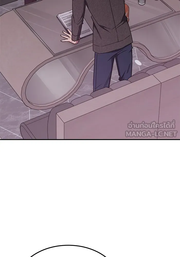 ฮีลเลอร์ตัวพ่อขอฟาดเรียบ ตอนที่ 43 รูปที่ 6