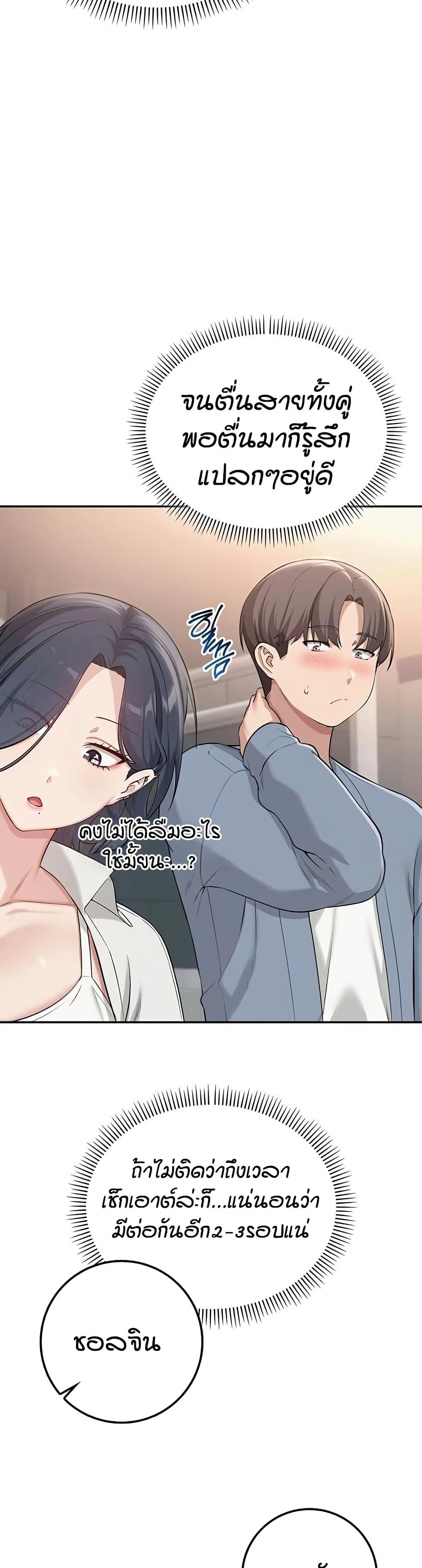 Doujin-Lc- อ่าน โดจิน มังฮวา เกาหลี ญี่ปุ่น จีน แปลไทย College Hot Girlfriends ตอนที่ 1 2 3 4 5 6 7 8 9 10 11 12 13 14 ฟรี ไม่มีโฆษณา อ่าน โดจิน Manhwa เกาหลี ญี่ปุ่น จีน เรามีครบ คัดมาให้เน้นๆ โดจิน 18+ รับประกันความฟินโดย  Doujin Lc