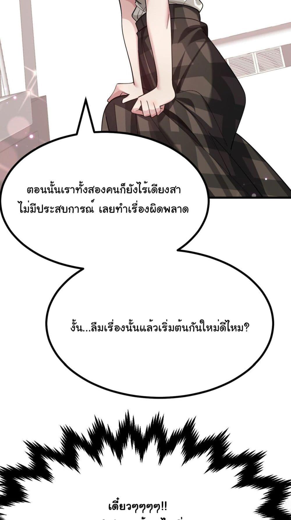 Manga-lc-com อ่านมังงะ อ่านการ์ตูน ออนไลน์ ฟรี The Best Project is to Make Butter ตอนที่ 1 2 3 4 5 6 7 8 9 10 11 12 13 14 ฟรี ไม่มีโฆษณา Manga-lc - อ่าน มังงะ อ่าน การ์ตูน ออนไลน์ อ่านมังงะ ฟรี