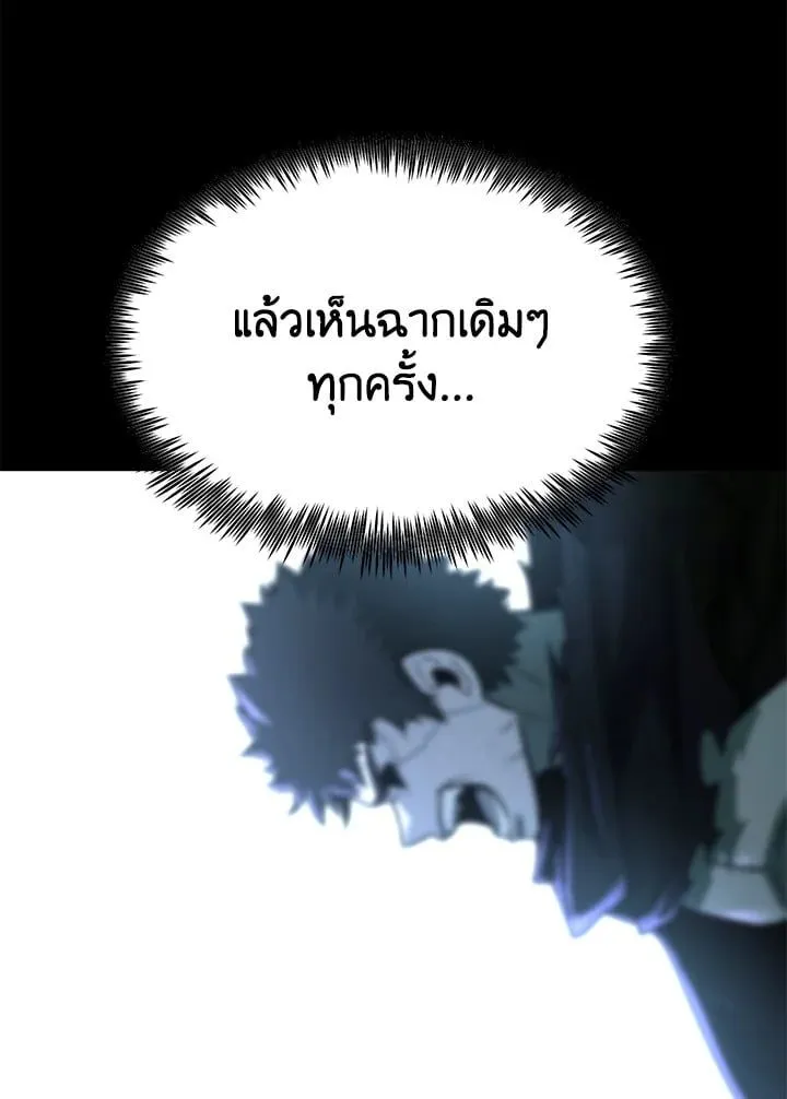 Manga-lc-com อ่านมังงะ อ่านการ์ตูน ออนไลน์ ฟรี Standard of Reincarnation ตอนที่ 1 2 3 4 5 6 7 8 9 10 11 12 13 14 ฟรี ไม่มีโฆษณา Manga-lc - อ่าน มังงะ อ่าน การ์ตูน ออนไลน์ อ่านมังงะ ฟรี