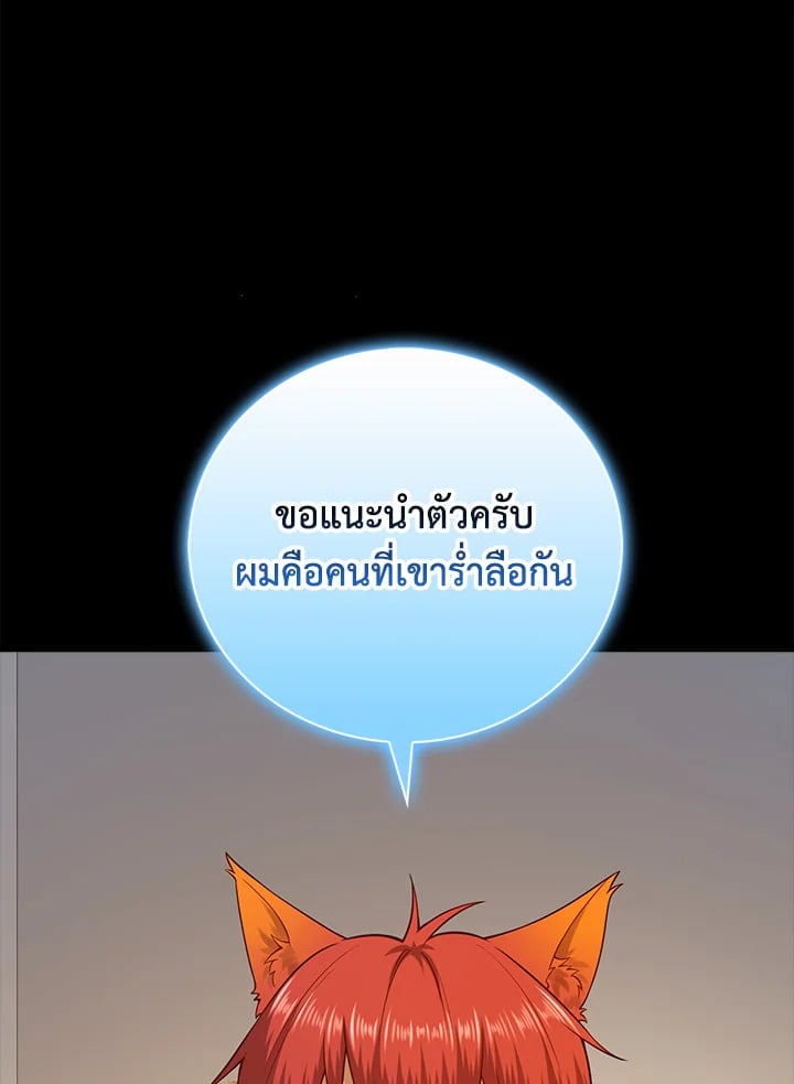 Manga-lc-com อ่านมังงะ อ่านการ์ตูน ออนไลน์ ฟรี The Lord of Coins ตอนที่ 1 2 3 4 5 6 7 8 9 10 11 12 13 14 ฟรี ไม่มีโฆษณา Manga-lc - อ่าน มังงะ อ่าน การ์ตูน ออนไลน์ อ่านมังงะ ฟรี