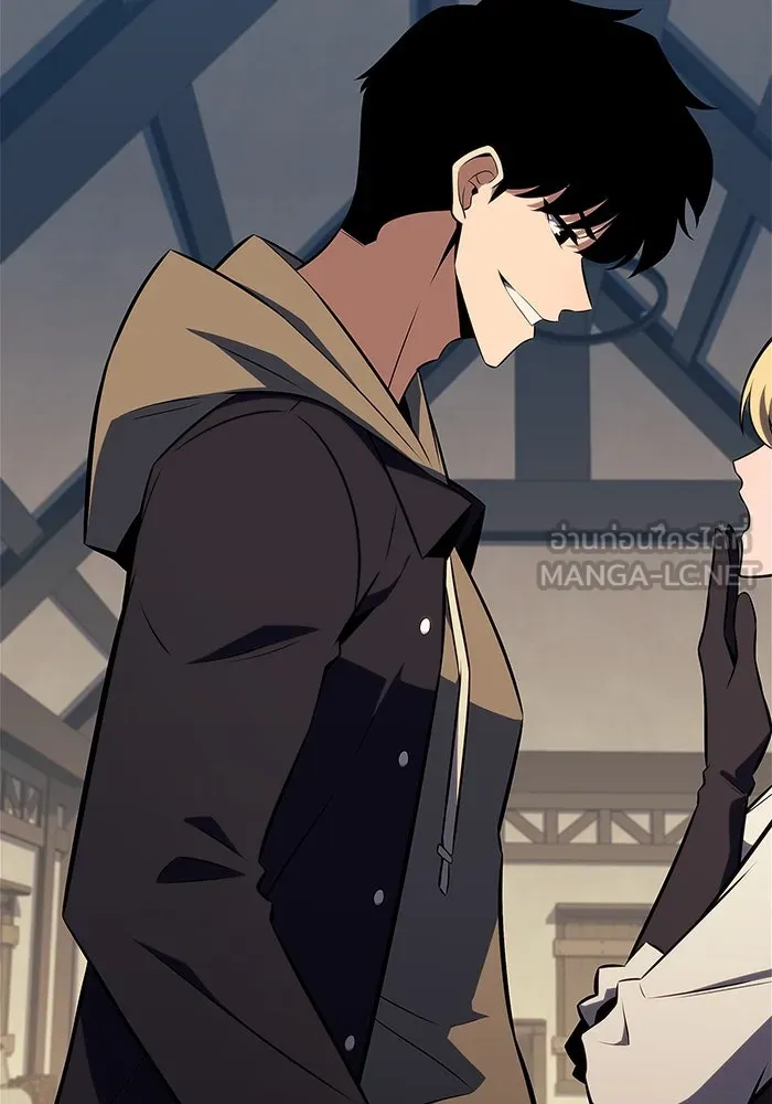 ผู้เล่นหน้าใหม่เลเวลแมกซ์ ตอนที่ 150 การกลับมาของเหล่าวีรบุรุษ รูปที่ 33