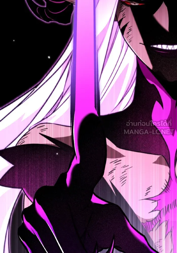 การแข่งขันของผู้เกิดใหม่ ตอนที่ 34 รูปที่ 117