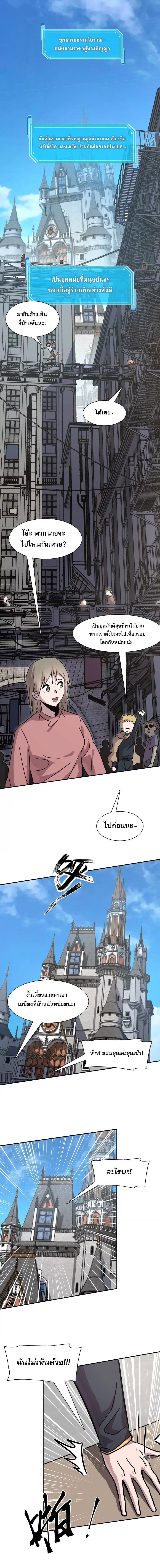 Manga-lc-com อ่านมังงะ อ่านการ์ตูน ออนไลน์ ฟรี Mr.Zombie ตอนที่ 1 2 3 4 5 6 7 8 9 10 11 12 13 14 ฟรี ไม่มีโฆษณา Manga-lc - อ่าน มังงะ อ่าน การ์ตูน ออนไลน์ อ่านมังงะ ฟรี