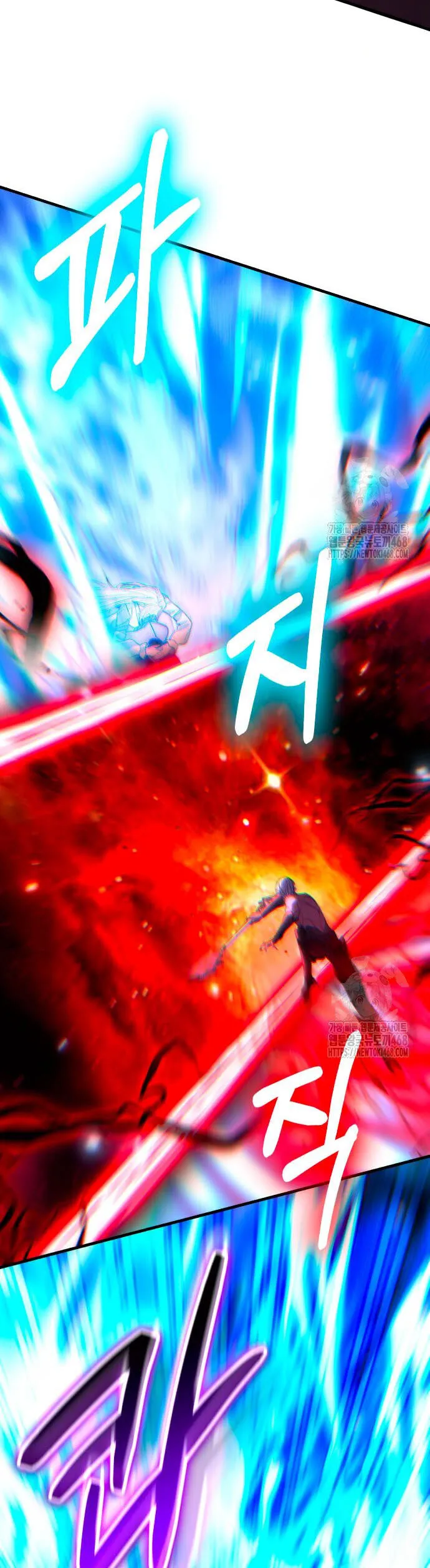 Expelled Hero Is Too Strong ฮ_โร_ผ_แข_งแกร_งถ_กไล_ออกจากก_ลด_อ_นด_บหน_ง ตอนที่ ตอนที่ 47 รูปที่ 40