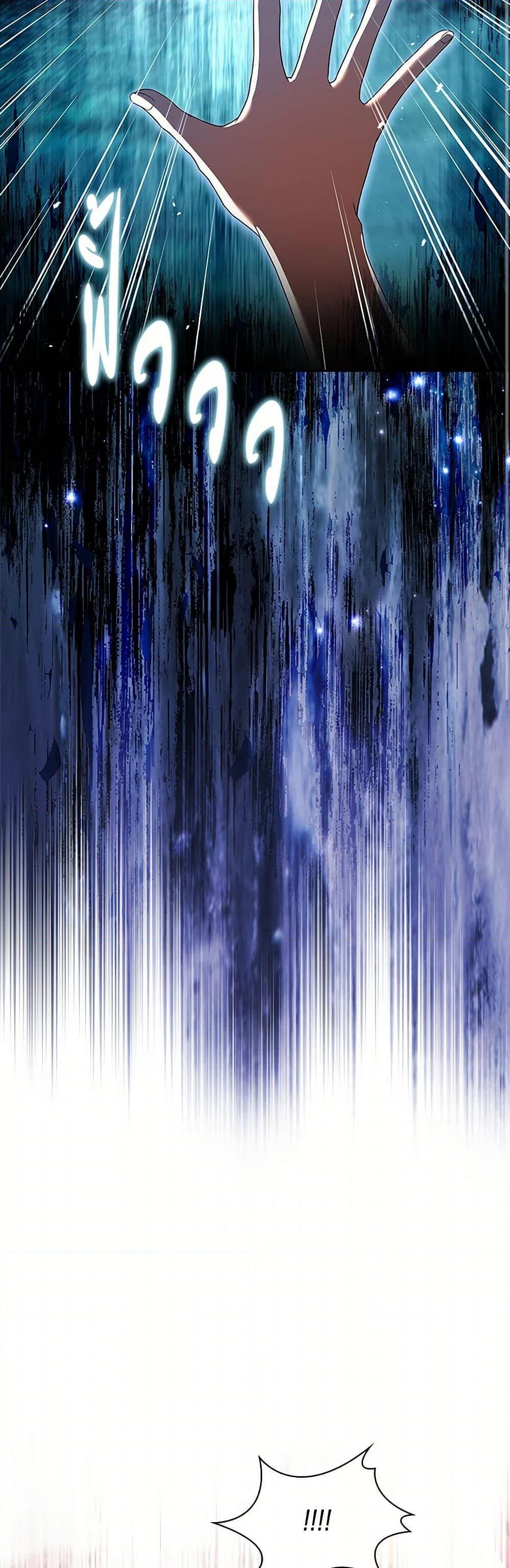 Manga-lc-com อ่านมังงะ อ่านการ์ตูน ออนไลน์ ฟรี Happy Sea World ตอนที่ 1 2 3 4 5 6 7 8 9 10 11 12 13 14 ฟรี ไม่มีโฆษณา Manga-lc - อ่าน มังงะ อ่าน การ์ตูน ออนไลน์ อ่านมังงะ ฟรี