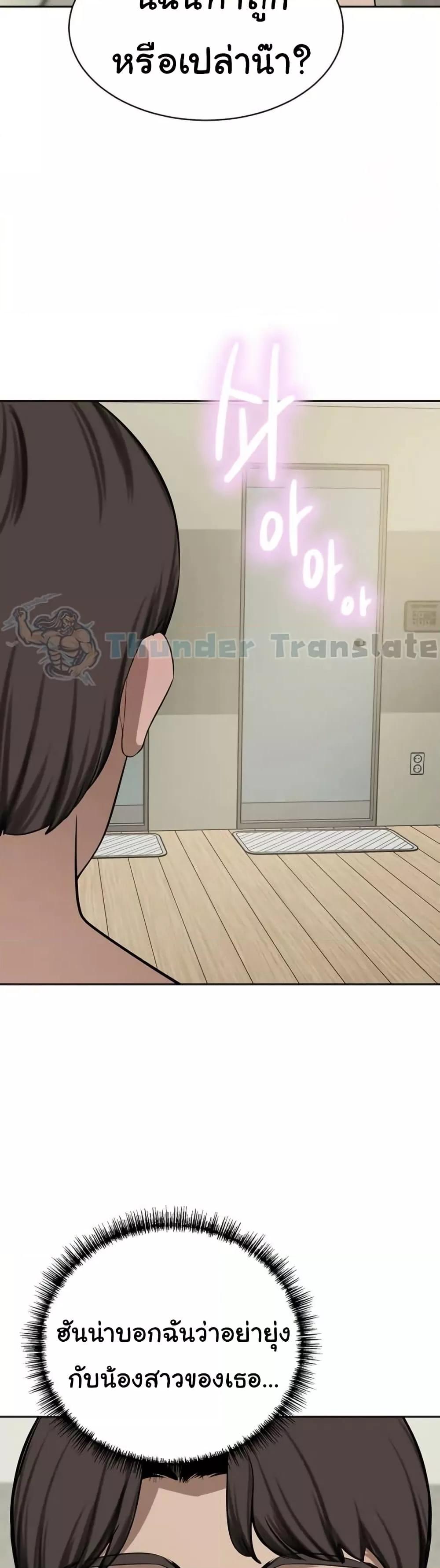 Doujin-Lc- อ่าน โดจิน มังฮวา เกาหลี ญี่ปุ่น จีน แปลไทย A Rich Laddy ตอนที่ 1 2 3 4 5 6 7 8 9 10 11 12 13 14 ฟรี ไม่มีโฆษณา อ่าน โดจิน Manhwa เกาหลี ญี่ปุ่น จีน เรามีครบ คัดมาให้เน้นๆ โดจิน 18+ รับประกันความฟินโดย  Doujin Lc