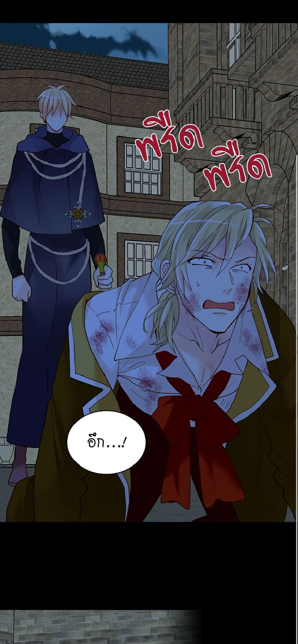 Manga-lc-com อ่านมังงะ อ่านการ์ตูน ออนไลน์ ฟรี Isekai Empress ตอนที่ 1 2 3 4 5 6 7 8 9 10 11 12 13 14 ฟรี ไม่มีโฆษณา Manga-lc - อ่าน มังงะ อ่าน การ์ตูน ออนไลน์ อ่านมังงะ ฟรี