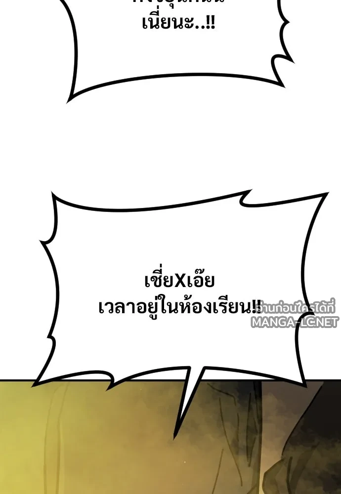 Manga-lc-com อ่านมังงะ อ่านการ์ตูน ออนไลน์ ฟรี วันดีคืนดี โซลก็ ตอนที่ 1 2 3 4 5 6 7 8 9 10 11 12 13 14 ฟรี ไม่มีโฆษณา Manga-lc - อ่าน มังงะ อ่าน การ์ตูน ออนไลน์ อ่านมังงะ ฟรี