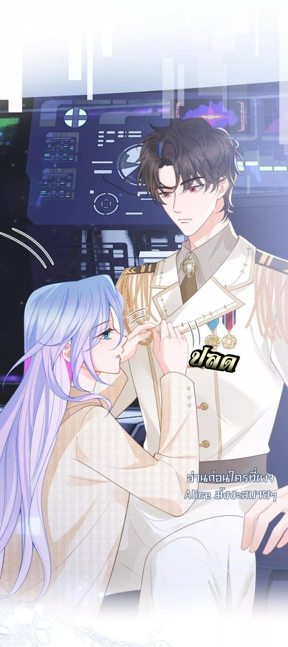 Manga-lc-com อ่านมังงะ อ่านการ์ตูน ออนไลน์ ฟรี CommanderGaoL ตอนที่ 1 2 3 4 5 6 7 8 9 10 11 12 13 14 ฟรี ไม่มีโฆษณา Manga-lc - อ่าน มังงะ อ่าน การ์ตูน ออนไลน์ อ่านมังงะ ฟรี