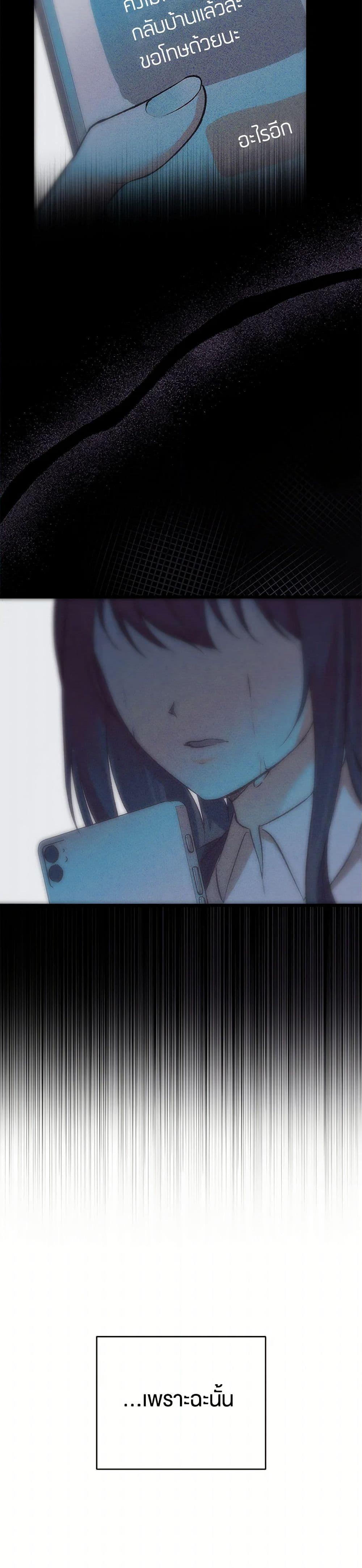 Manga-lc-com อ่านมังงะ อ่านการ์ตูน ออนไลน์ ฟรี The Male Lead Proposed to Me ตอนที่ 1 2 3 4 5 6 7 8 9 10 11 12 13 14 ฟรี ไม่มีโฆษณา Manga-lc - อ่าน มังงะ อ่าน การ์ตูน ออนไลน์ อ่านมังงะ ฟรี