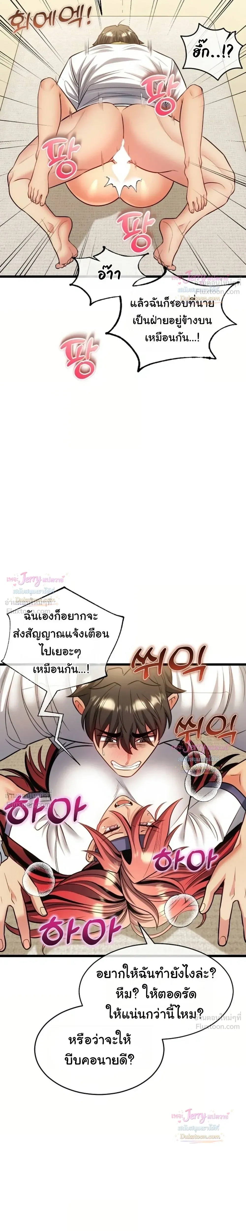 Doujin-Lc- อ่าน โดจิน มังฮวา เกาหลี ญี่ปุ่น จีน แปลไทย A Billion Dollar Girlfriend บททดสอบรัก เกมพันล้าน ตอนที่ 1 2 3 4 5 6 7 8 9 10 11 12 13 14 ฟรี ไม่มีโฆษณา อ่าน โดจิน Manhwa เกาหลี ญี่ปุ่น จีน เรามีครบ คัดมาให้เน้นๆ โดจิน 18+ รับประกันความฟินโดย  Doujin Lc
