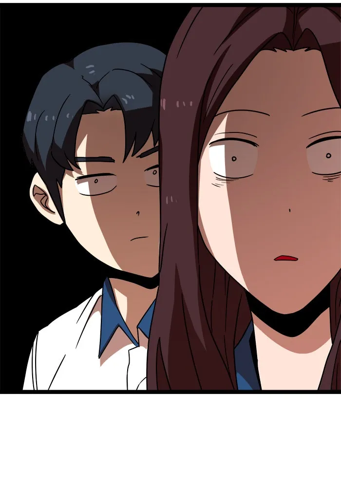 Double Click ตอนที่ 41 รูปที่ 35