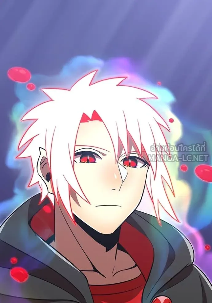 เพลเยอร์เลือดเทวะ ตอนที่ 73 รูปที่ 29