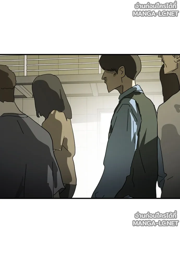 Manga-lc-com อ่านมังงะ อ่านการ์ตูน ออนไลน์ ฟรี วันดีคืนดี โซลก็ ตอนที่ 1 2 3 4 5 6 7 8 9 10 11 12 13 14 ฟรี ไม่มีโฆษณา Manga-lc - อ่าน มังงะ อ่าน การ์ตูน ออนไลน์ อ่านมังงะ ฟรี