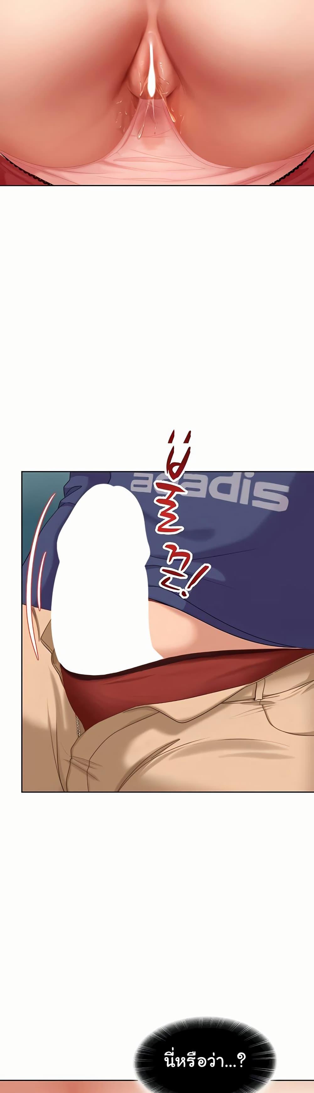 Doujin-Lc- อ่าน โดจิน มังฮวา เกาหลี ญี่ปุ่น จีน แปลไทย The Female Delinquent ตอนที่ 1 2 3 4 5 6 7 8 9 10 11 12 13 14 ฟรี ไม่มีโฆษณา อ่าน โดจิน Manhwa เกาหลี ญี่ปุ่น จีน เรามีครบ คัดมาให้เน้นๆ โดจิน 18+ รับประกันความฟินโดย  Doujin Lc