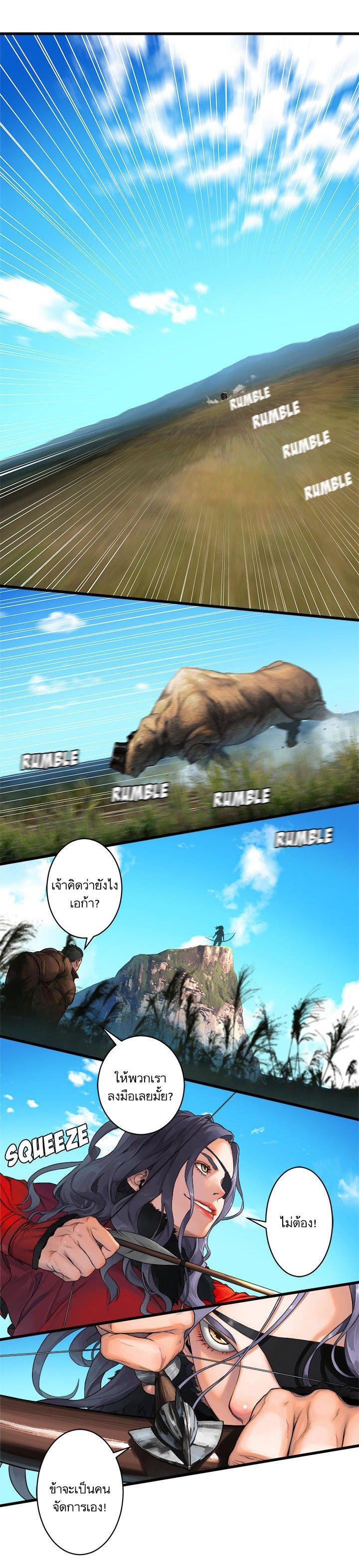 Manga-lc-com อ่านมังงะ อ่านการ์ตูน ออนไลน์ ฟรี Her Summon ตอนที่ 1 2 3 4 5 6 7 8 9 10 11 12 13 14 ฟรี ไม่มีโฆษณา Manga-lc - อ่าน มังงะ อ่าน การ์ตูน ออนไลน์ อ่านมังงะ ฟรี