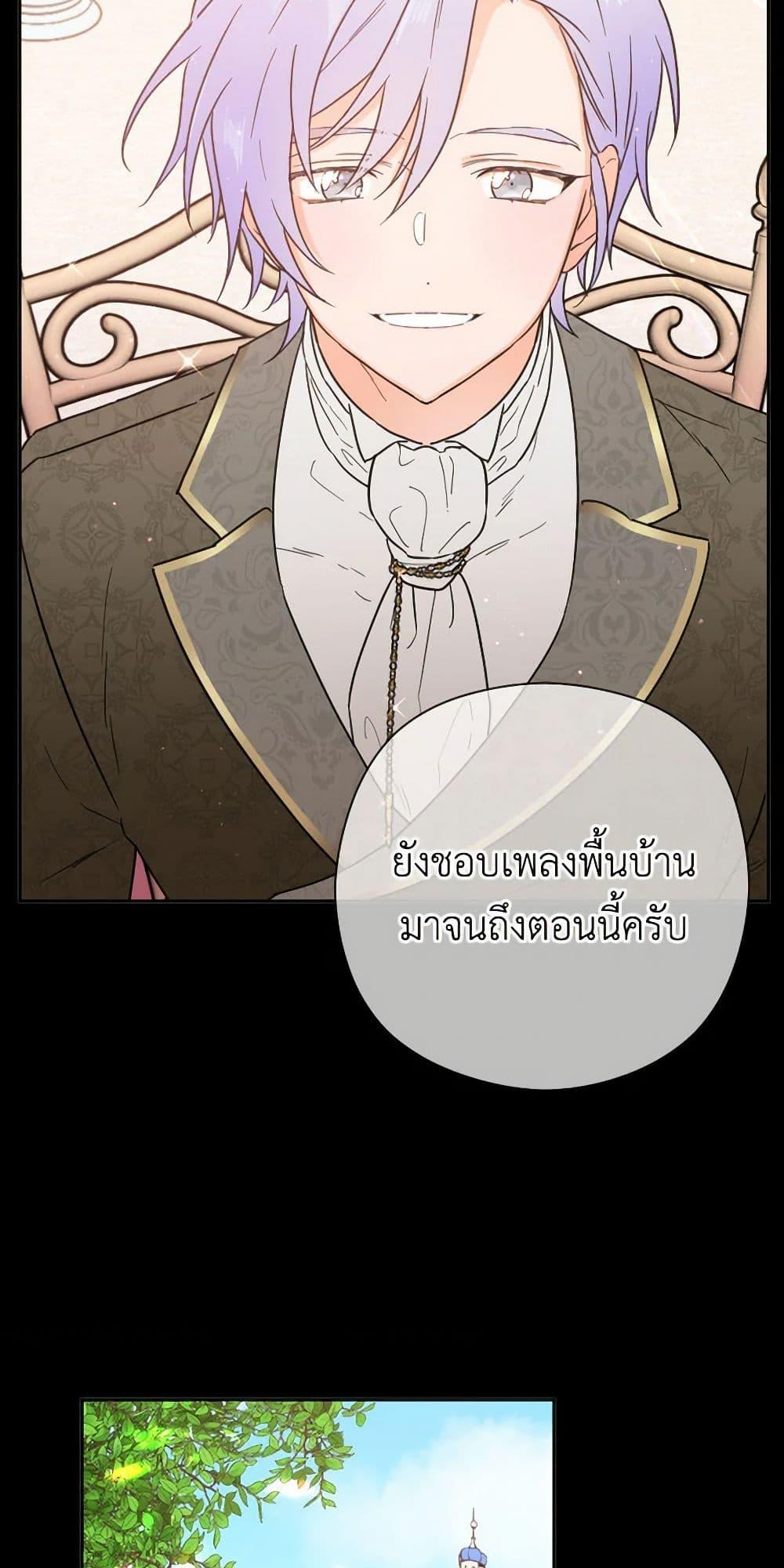 Manga-lc-com อ่านมังงะ อ่านการ์ตูน ออนไลน์ ฟรี Lady Baby ตอนที่ 1 2 3 4 5 6 7 8 9 10 11 12 13 14 ฟรี ไม่มีโฆษณา Manga-lc - อ่าน มังงะ อ่าน การ์ตูน ออนไลน์ อ่านมังงะ ฟรี