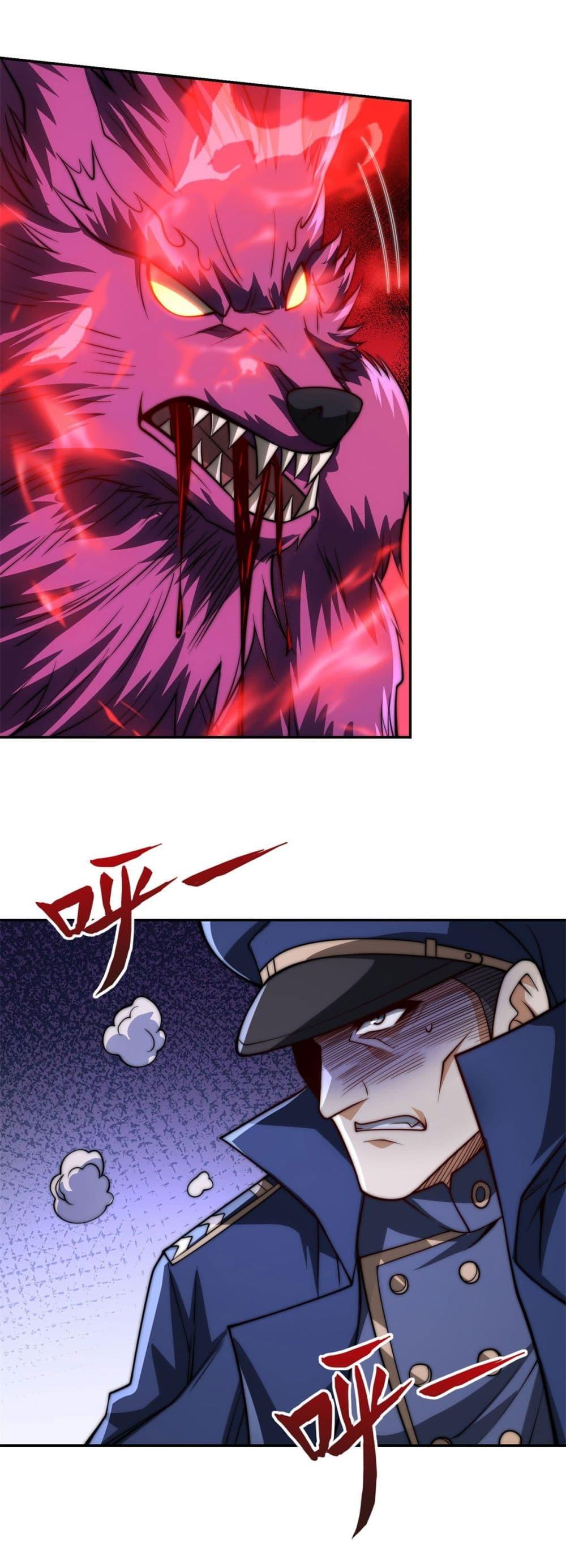 Manga-lc-com อ่านมังงะ อ่านการ์ตูน ออนไลน์ ฟรี After Being Reincarnated, I Will Reach the Top With My Divergent Cheats ตอนที่ 1 2 3 4 5 6 7 8 9 10 11 12 13 14 ฟรี ไม่มีโฆษณา Manga-lc - อ่าน มังงะ อ่าน การ์ตูน ออนไลน์ อ่านมังงะ ฟรี