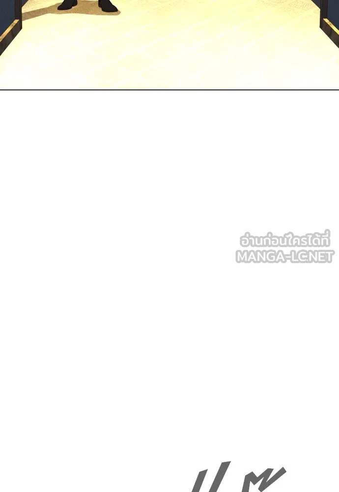 นักฆ่าย้อนวัย ตอนที่ 29 รูปที่ 219