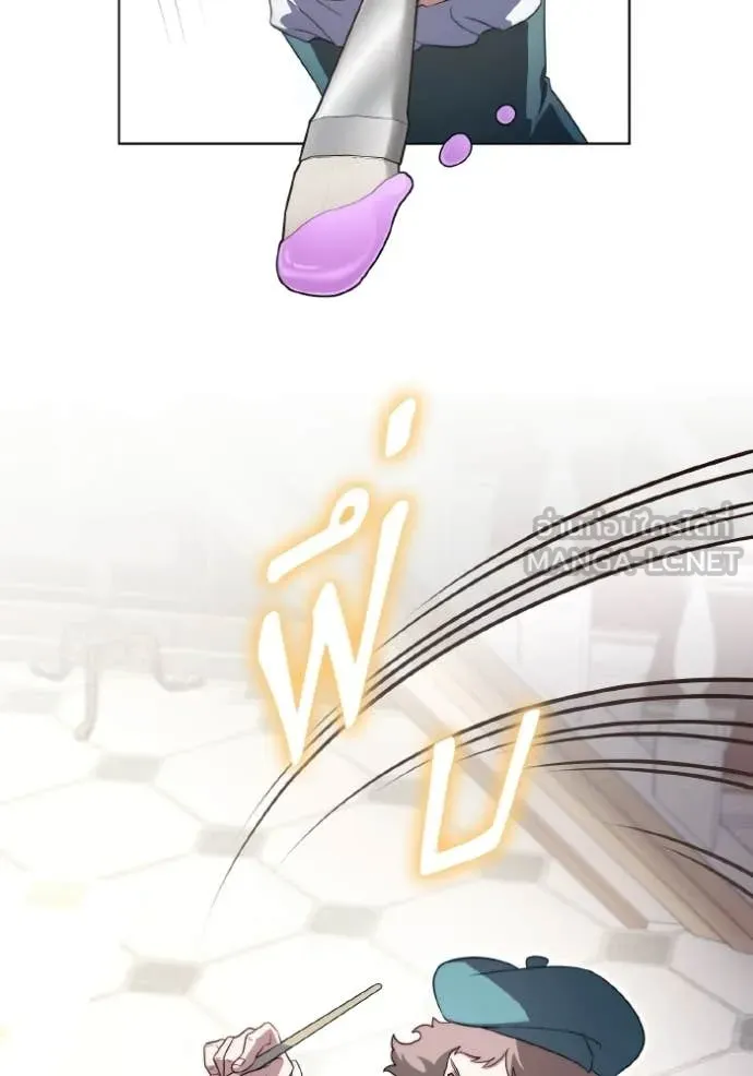 ราชินีจอมมาร ตอนที่ 88 รูปที่ 33