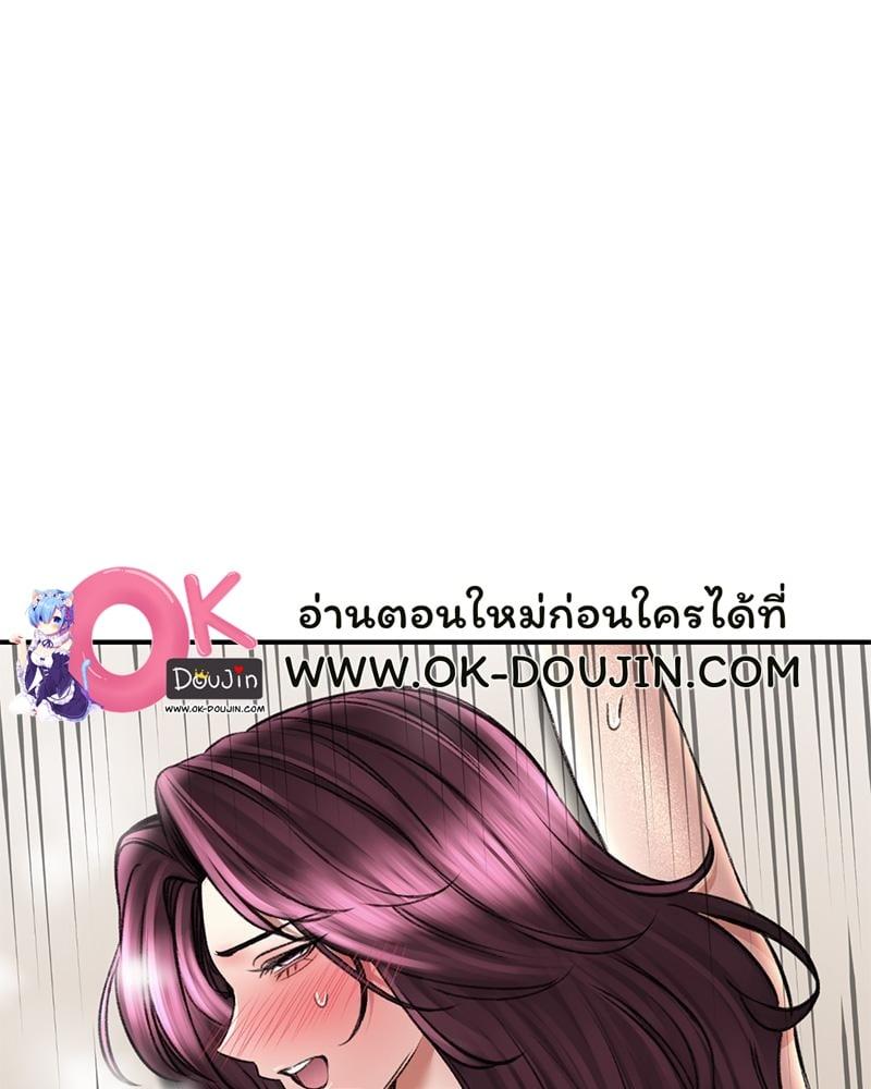 Doujin-Lc- อ่าน โดจิน มังฮวา เกาหลี ญี่ปุ่น จีน แปลไทย Herbal Love Story ตอนที่ 1 2 3 4 5 6 7 8 9 10 11 12 13 14 ฟรี ไม่มีโฆษณา อ่าน โดจิน Manhwa เกาหลี ญี่ปุ่น จีน เรามีครบ คัดมาให้เน้นๆ โดจิน 18+ รับประกันความฟินโดย  Doujin Lc