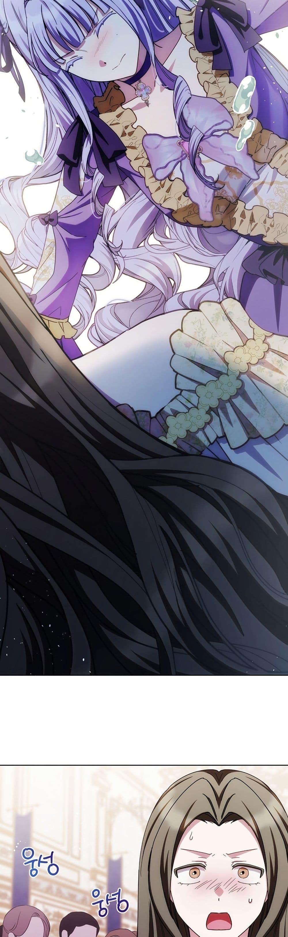 Manga-lc-com อ่านมังงะ อ่านการ์ตูน ออนไลน์ ฟรี The Male Lead Is Trying To Tame Me With Money ตอนที่ 1 2 3 4 5 6 7 8 9 10 11 12 13 14 ฟรี ไม่มีโฆษณา Manga-lc - อ่าน มังงะ อ่าน การ์ตูน ออนไลน์ อ่านมังงะ ฟรี