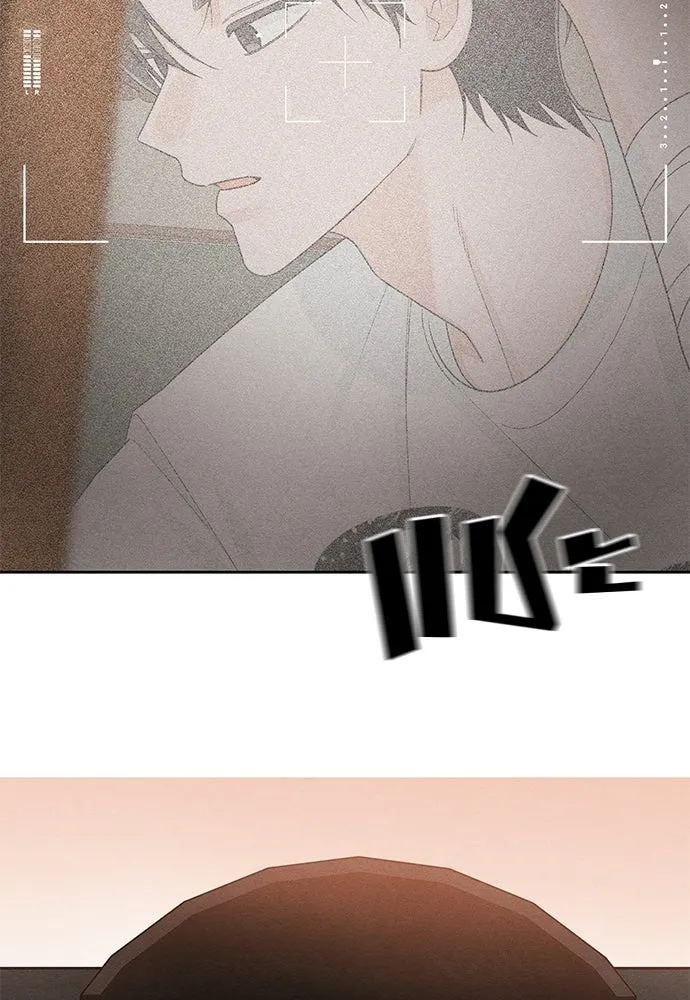 เป็นวัยรุ่นมันเหนื่อย ตอนที่ 101 รูปที่ 23