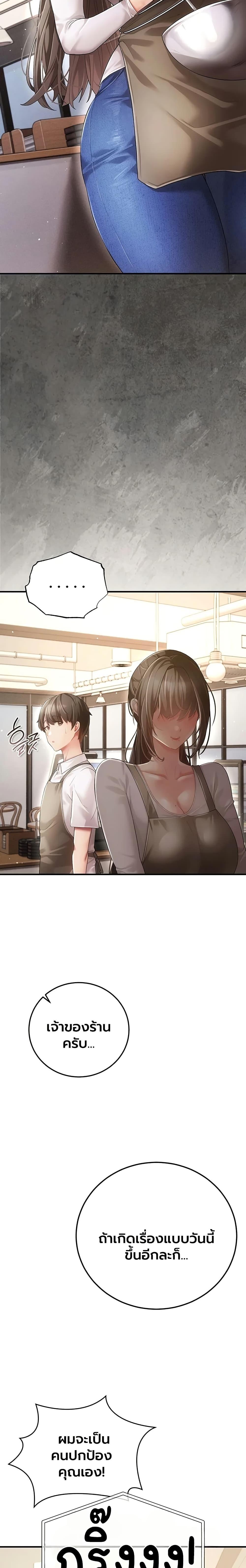 Doujin-Lc- อ่าน โดจิน มังฮวา เกาหลี ญี่ปุ่น จีน แปลไทย A Secret Married ตอนที่ 1 2 3 4 5 6 7 8 9 10 11 12 13 14 ฟรี ไม่มีโฆษณา อ่าน โดจิน Manhwa เกาหลี ญี่ปุ่น จีน เรามีครบ คัดมาให้เน้นๆ โดจิน 18+ รับประกันความฟินโดย  Doujin Lc