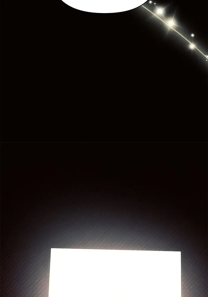 แอชสตาร์ต ตอนที่ 78 รูปที่ 56