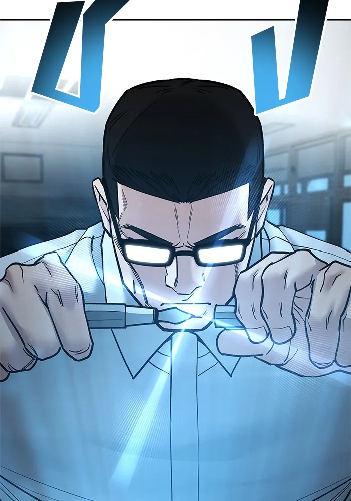 เลวฟาดเลว ตอนที่ 70 รูปที่ 2