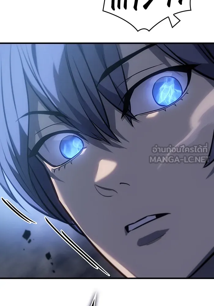 เกิดใหม่พร้อมพลังแห่งราชัน ตอนที่ 36 รูปที่ 45