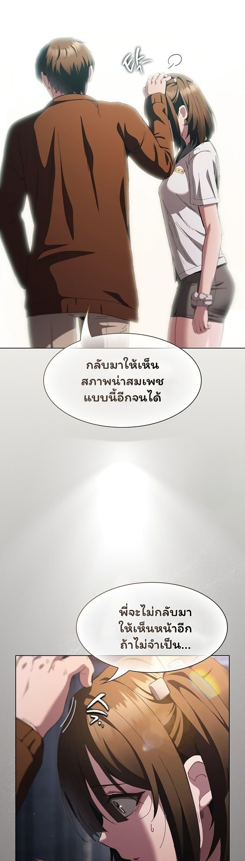Doujin-Lc- อ่าน โดจิน มังฮวา เกาหลี ญี่ปุ่น จีน แปลไทย Believe Me! ตอนที่ 1 2 3 4 5 6 7 8 9 10 11 12 13 14 ฟรี ไม่มีโฆษณา อ่าน โดจิน Manhwa เกาหลี ญี่ปุ่น จีน เรามีครบ คัดมาให้เน้นๆ โดจิน 18+ รับประกันความฟินโดย  Doujin Lc