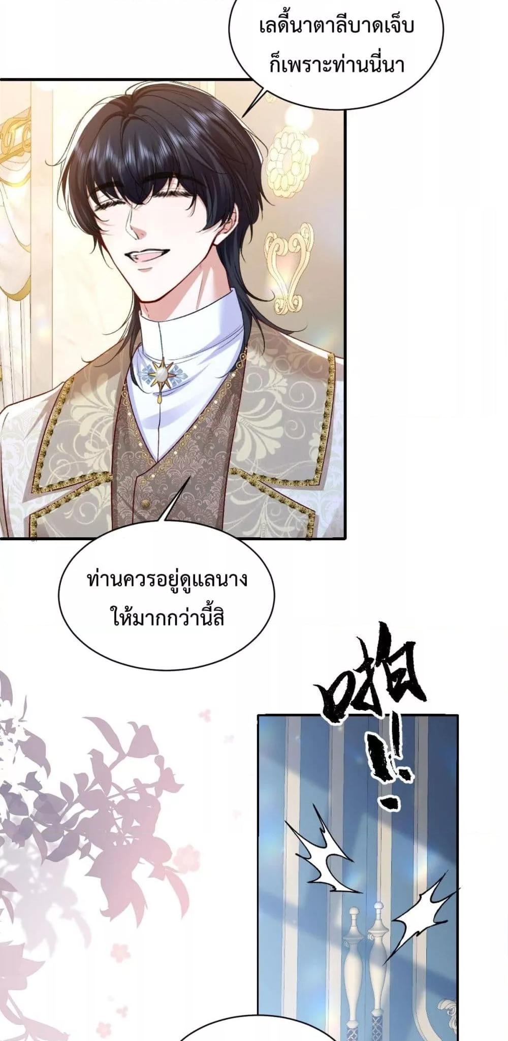 Manga-lc-com อ่านมังงะ อ่านการ์ตูน ออนไลน์ ฟรี ConfessingMyL ตอนที่ 1 2 3 4 5 6 7 8 9 10 11 12 13 14 ฟรี ไม่มีโฆษณา Manga-lc - อ่าน มังงะ อ่าน การ์ตูน ออนไลน์ อ่านมังงะ ฟรี