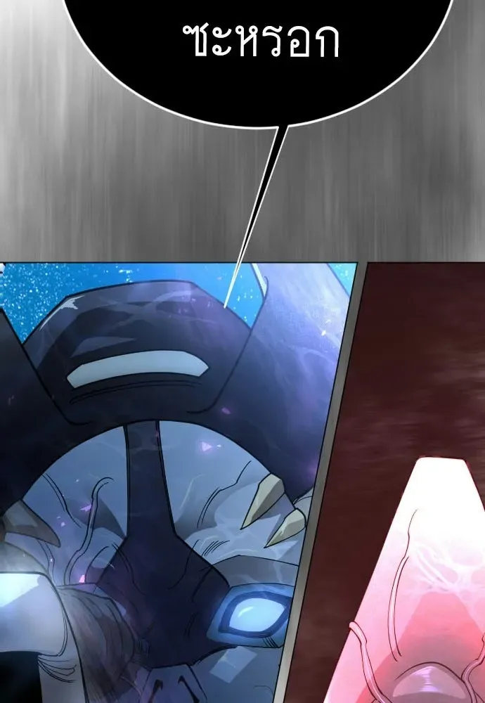 Manga-lc-com อ่านมังงะ อ่านการ์ตูน ออนไลน์ ฟรี Superhuman Era – ยุคแห่งยอดมนุษย์ ตอนที่ 1 2 3 4 5 6 7 8 9 10 11 12 13 14 ฟรี ไม่มีโฆษณา Manga-lc - อ่าน มังงะ อ่าน การ์ตูน ออนไลน์ อ่านมังงะ ฟรี