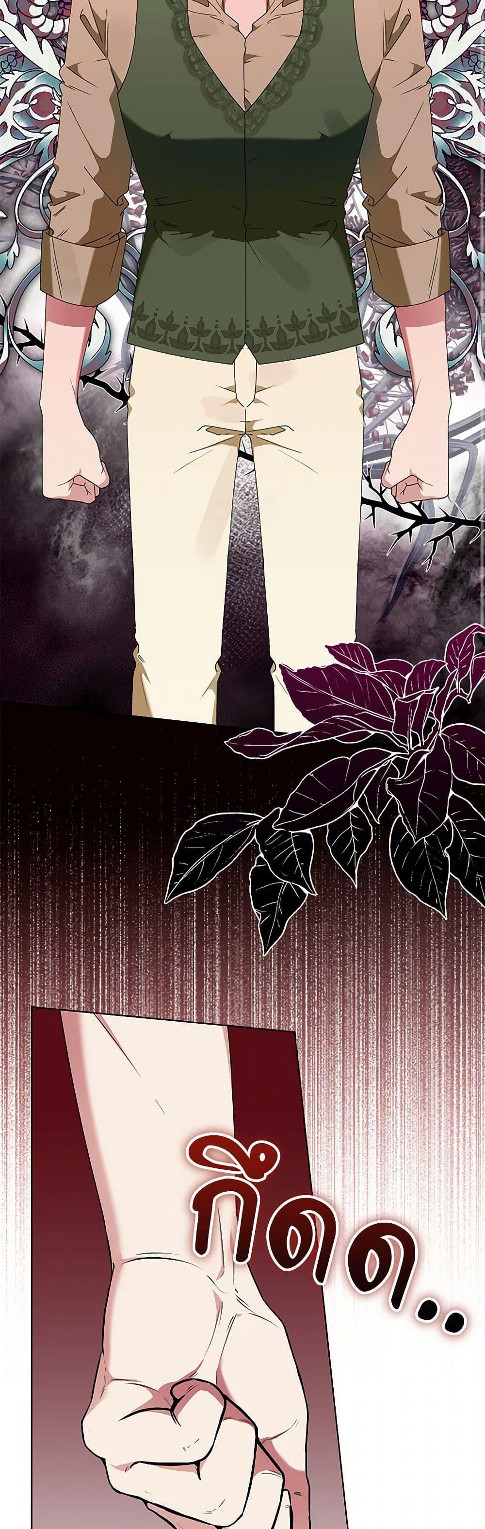 Manga-lc-com อ่านมังงะ อ่านการ์ตูน ออนไลน์ ฟรี The Bird Empress ตอนที่ 1 2 3 4 5 6 7 8 9 10 11 12 13 14 ฟรี ไม่มีโฆษณา Manga-lc - อ่าน มังงะ อ่าน การ์ตูน ออนไลน์ อ่านมังงะ ฟรี