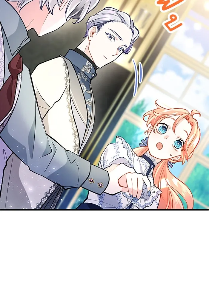 คุณหนูย้อนเวลามาเป็นอัศวิน ตอนที่ 99 รูปที่ 94