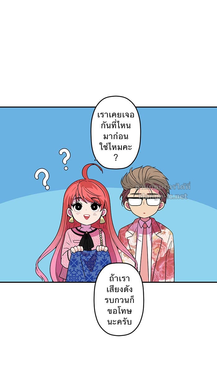 Doujin-Lc- อ่าน โดจิน มังฮวา เกาหลี ญี่ปุ่น จีน แปลไทย Take My Money รักนี้...มีเปย์ ตอนที่ 1 2 3 4 5 6 7 8 9 10 11 12 13 14 ฟรี ไม่มีโฆษณา อ่าน โดจิน Manhwa เกาหลี ญี่ปุ่น จีน เรามีครบ คัดมาให้เน้นๆ โดจิน 18+ รับประกันความฟินโดย Doujin Lc