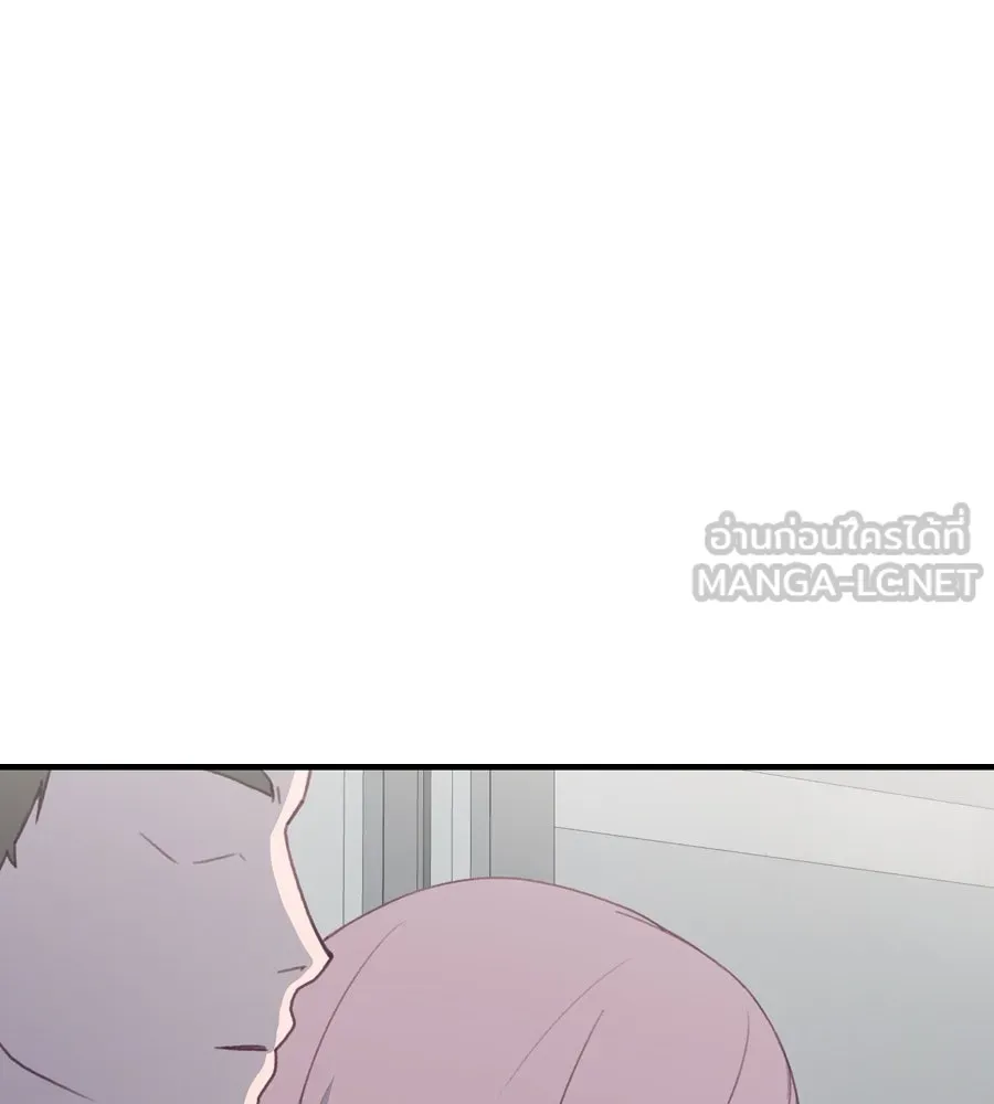 Spy House ตอนที่ 46 รูปที่ 30