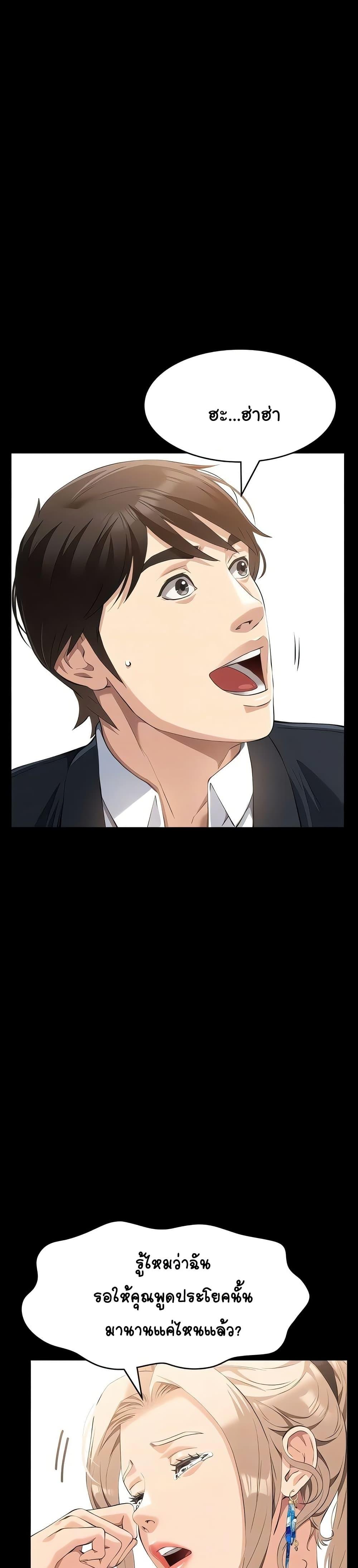 Doujin-Lc- อ่าน โดจิน มังฮวา เกาหลี ญี่ปุ่น จีน แปลไทย Resume ตอนที่ 1 2 3 4 5 6 7 8 9 10 11 12 13 14 ฟรี ไม่มีโฆษณา อ่าน โดจิน Manhwa เกาหลี ญี่ปุ่น จีน เรามีครบ คัดมาให้เน้นๆ โดจิน 18+ รับประกันความฟินโดย  Doujin Lc