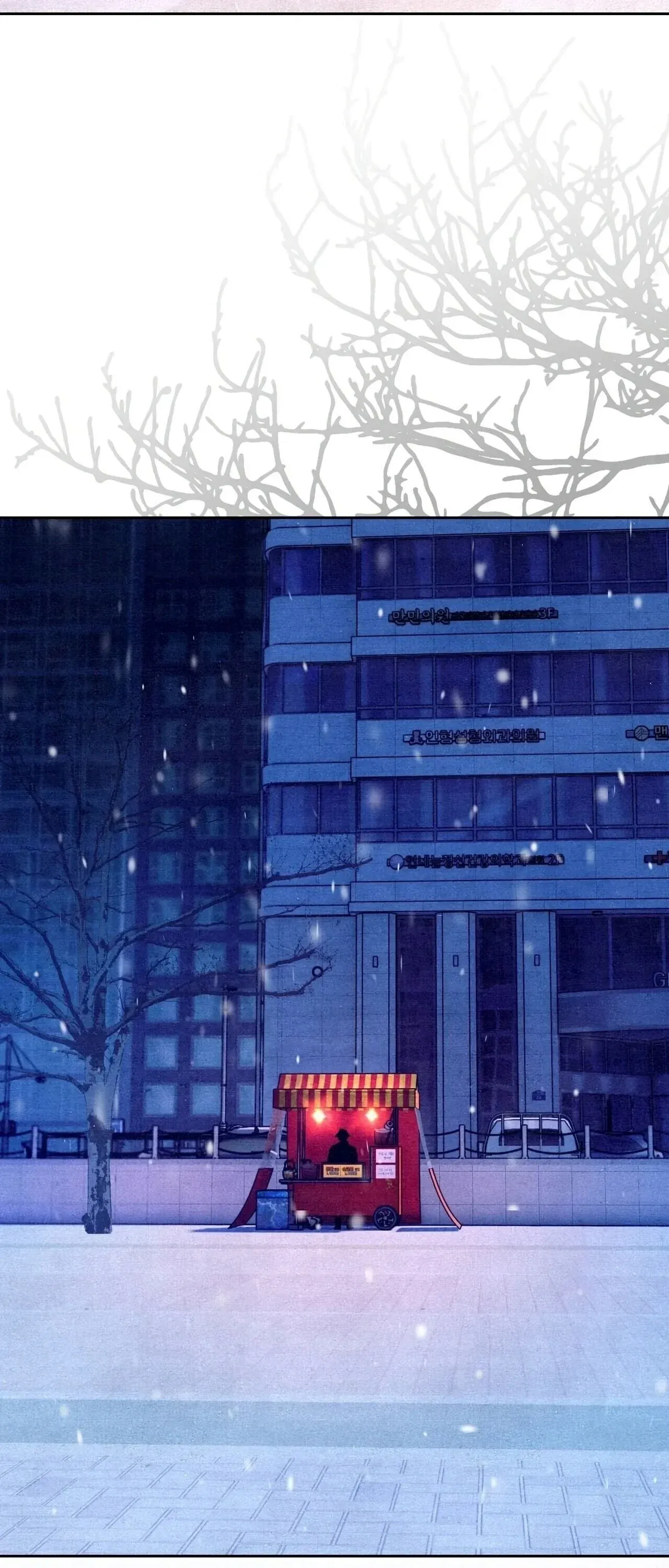 The Painter Who Draws Dungeons จ_ตรกรผ_วาดภาพด_นเจ_ยน ตอนที่ ตอนที่ 16 รูปที่ 59