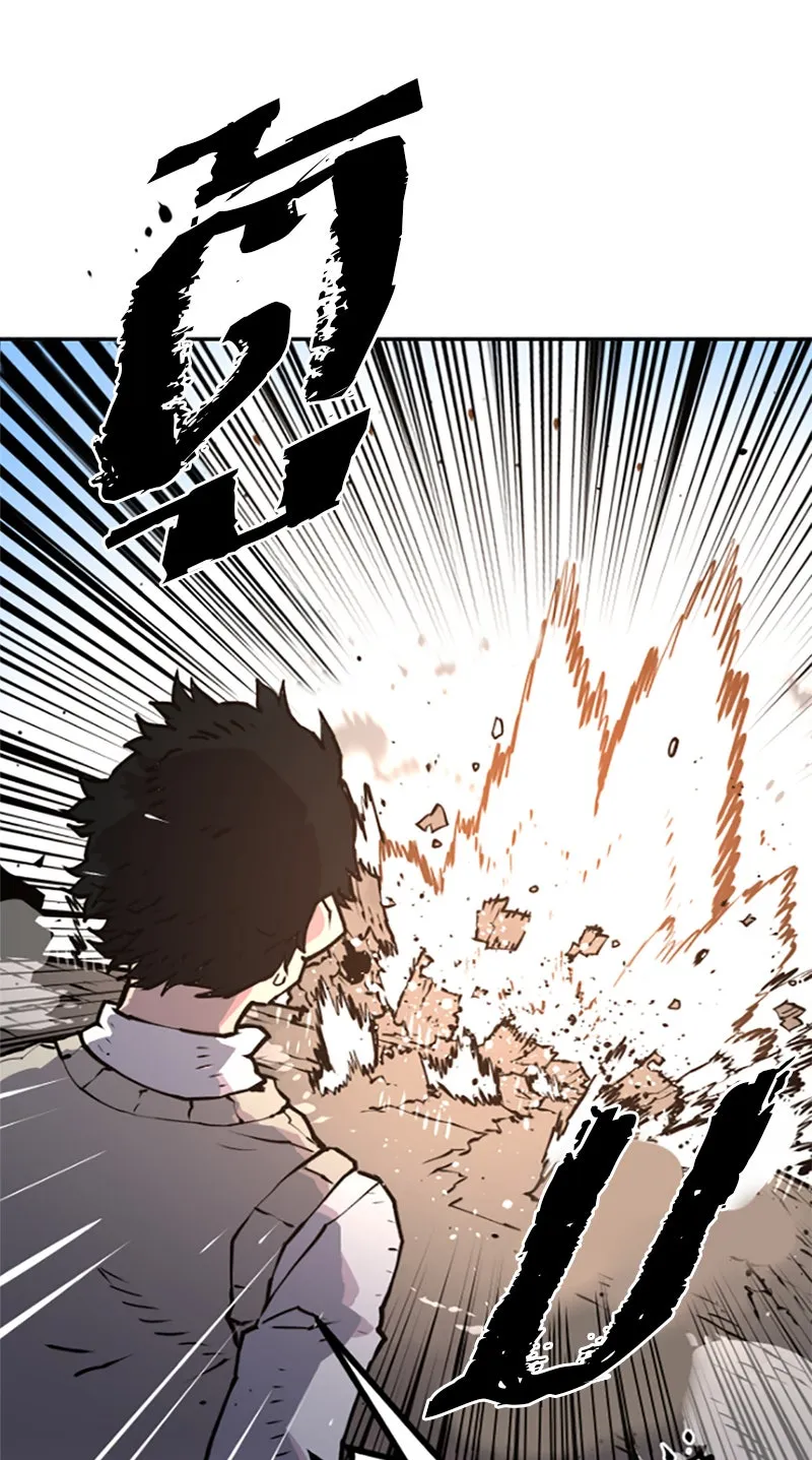 Player ตอนที่ 3 รูปที่ 124