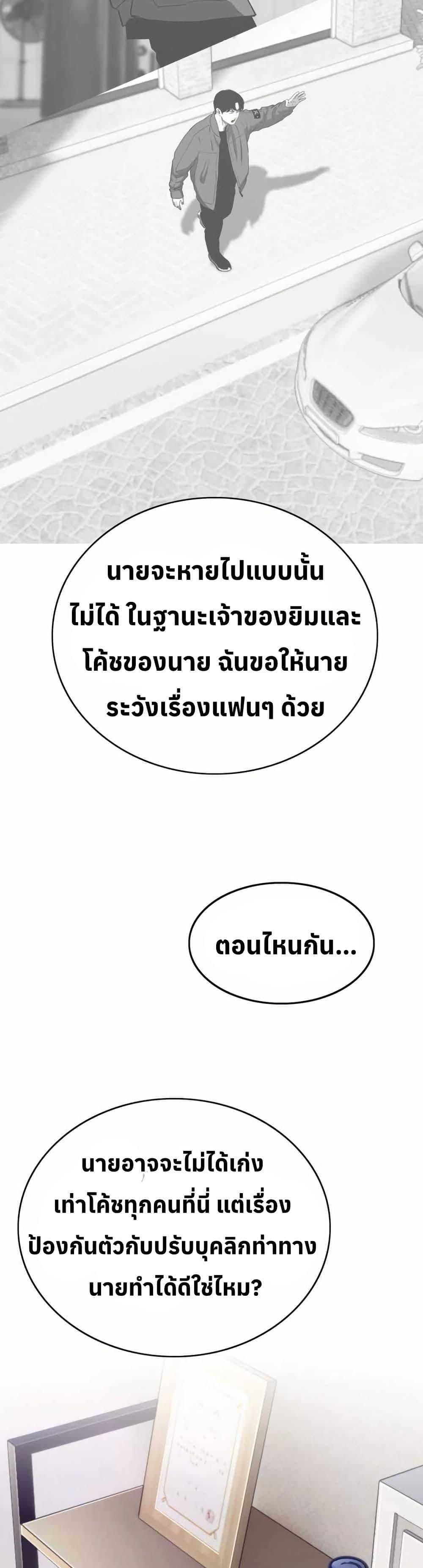 Manga-lc-com อ่านมังงะ อ่านการ์ตูน ออนไลน์ ฟรี Let’s Make a Contract ตอนที่ 1 2 3 4 5 6 7 8 9 10 11 12 13 14 ฟรี ไม่มีโฆษณา Manga-lc - อ่าน มังงะ อ่าน การ์ตูน ออนไลน์ อ่านมังงะ ฟรี