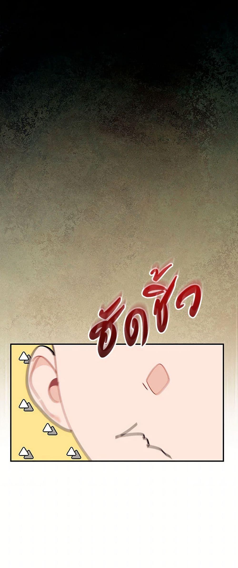 Manga-lc-com อ่านมังงะ อ่านการ์ตูน ออนไลน์ ฟรี The Elegant Sea of Savagery ตอนที่ 1 2 3 4 5 6 7 8 9 10 11 12 13 14 ฟรี ไม่มีโฆษณา Manga-lc - อ่าน มังงะ อ่าน การ์ตูน ออนไลน์ อ่านมังงะ ฟรี