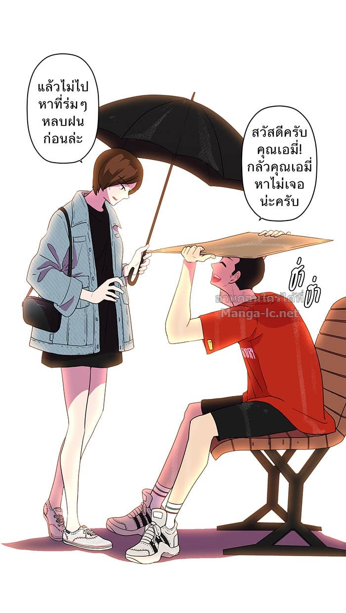 Doujin-Lc- อ่าน โดจิน มังฮวา เกาหลี ญี่ปุ่น จีน แปลไทย Take My Money รักนี้...มีเปย์ ตอนที่ 1 2 3 4 5 6 7 8 9 10 11 12 13 14 ฟรี ไม่มีโฆษณา อ่าน โดจิน Manhwa เกาหลี ญี่ปุ่น จีน เรามีครบ คัดมาให้เน้นๆ โดจิน 18+ รับประกันความฟินโดย Doujin Lc