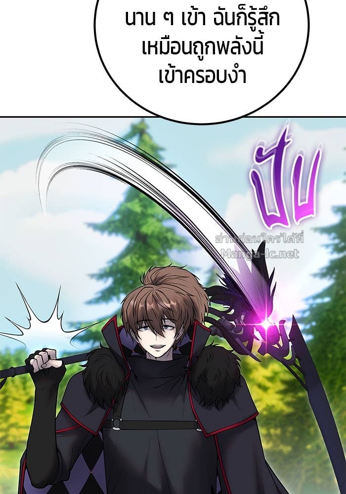 Doujin-Lc- อ่าน โดจิน มังฮวา เกาหลี ญี่ปุ่น จีน แปลไทย แกร่งเกินผู้กล้า แต่ซ่าไม่ได้ ตอนที่ 1 2 3 4 5 6 7 8 9 10 11 12 13 14 ฟรี ไม่มีโฆษณา อ่าน โดจิน Manhwa เกาหลี ญี่ปุ่น จีน เรามีครบ คัดมาให้เน้นๆ โดจิน 18+ รับประกันความฟินโดย Doujin Lc