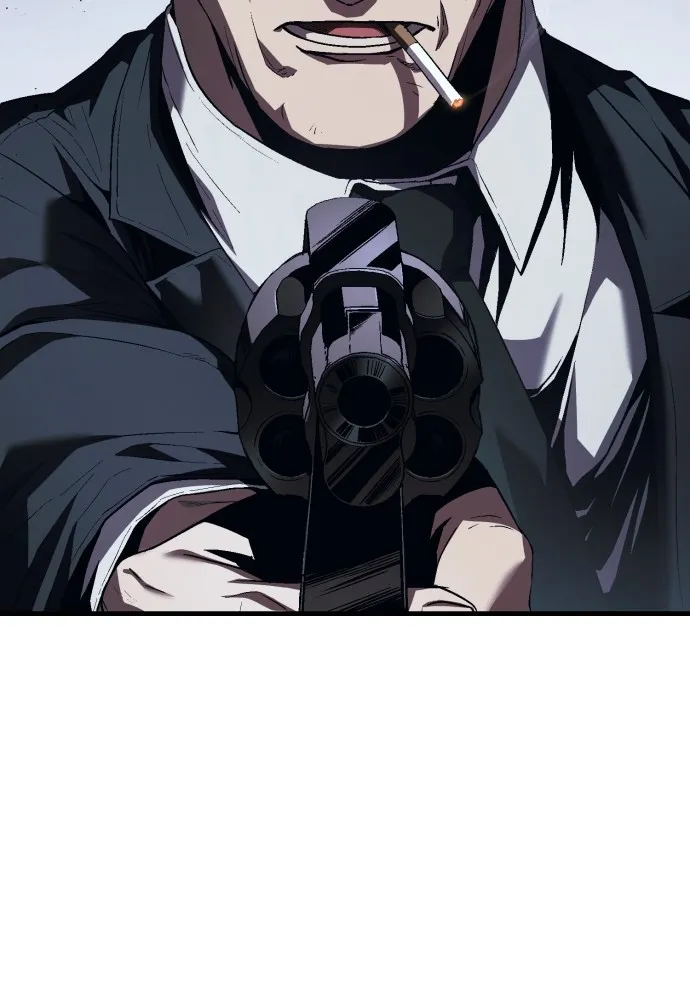 สนิมเชือดเลือดสาด ตอนที่ 17 รูปที่ 31