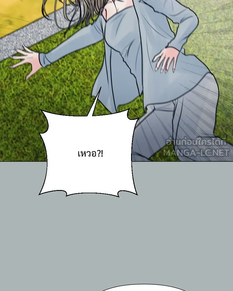 รักนี้ไม่ต้องมีเซนส์ ตอนที่ 38 รูปที่ 99