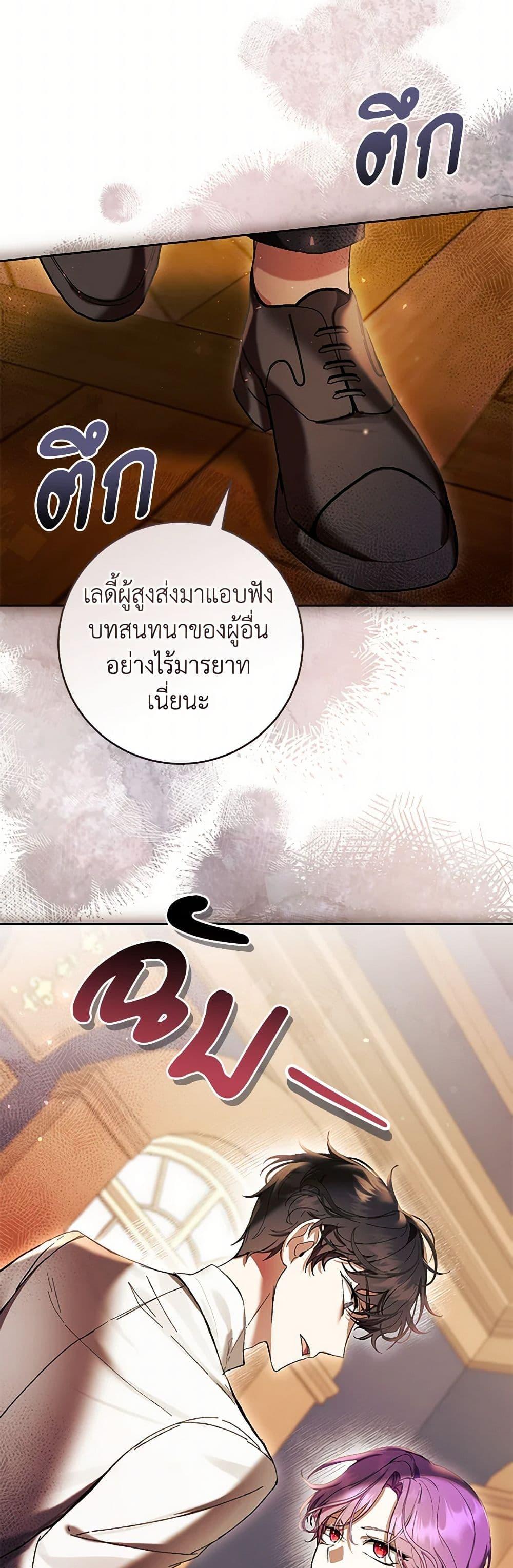 Manga-lc-com อ่านมังงะ อ่านการ์ตูน ออนไลน์ ฟรี What’s Wrong With Being the Villainess ตอนที่ 1 2 3 4 5 6 7 8 9 10 11 12 13 14 ฟรี ไม่มีโฆษณา Manga-lc - อ่าน มังงะ อ่าน การ์ตูน ออนไลน์ อ่านมังงะ ฟรี
